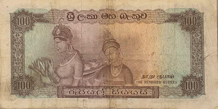George VI Pictorial Series